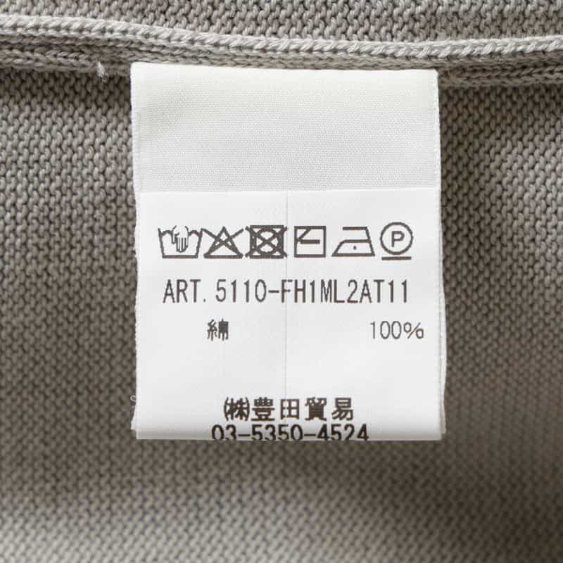 FILIPPO DE LAURENTIIS コットンニットパーカ GRAY