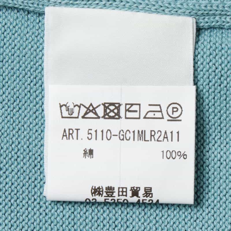 FILIPPO DE LAURENTIIS コットン素材クルーネックニットプルオーバー TURQUOISE