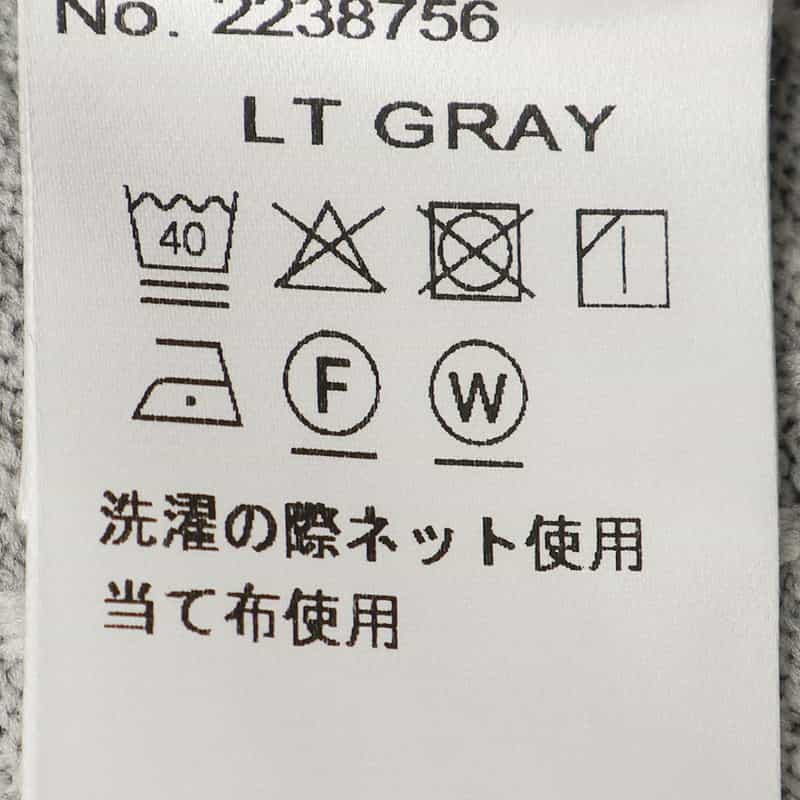 BARNEYS NEW YORK セットアップ ワッフルニットパンツ LT GRAY
