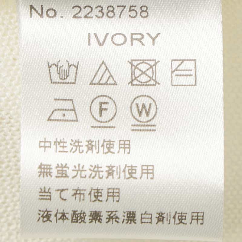 BARNEYS NEW YORK リネン風ニットカーディガン IVORY