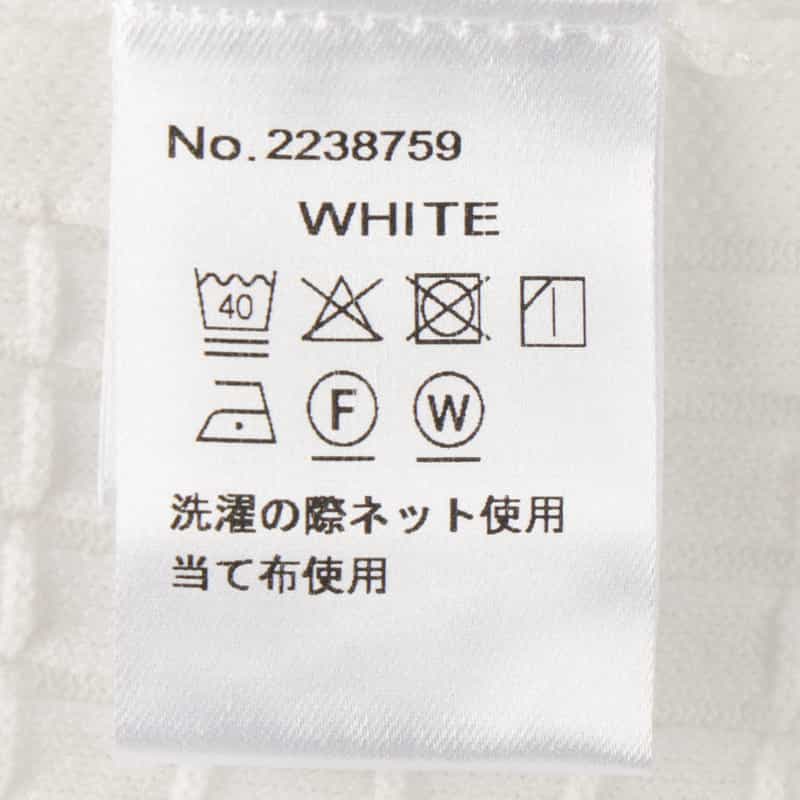 BARNEYS NEW YORK ブリスター編みニット スキッパーポロシャツ WHITE