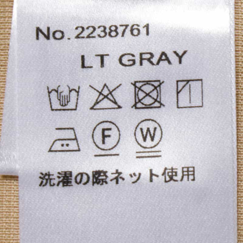 BARNEYS NEW YORK リブライン ポロシャツ LT GRAY