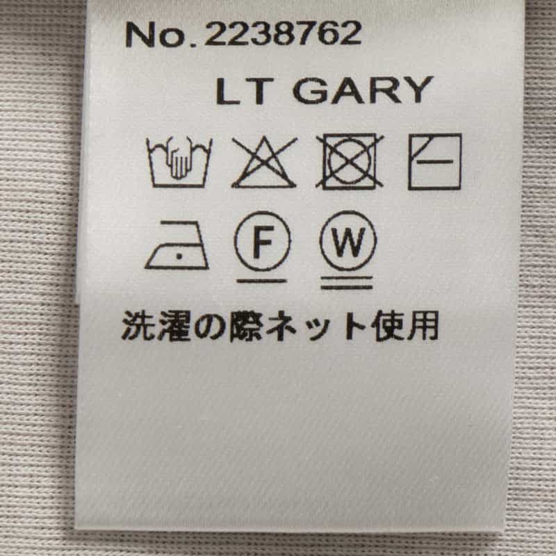 BARNEYS NEW YORK スロープネック クルーネックTシャツ LT GRAY