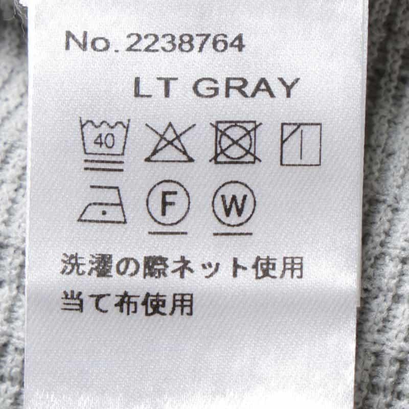 BARNEYS NEW YORK ウォッシャブル ニットショーツ LIGHT GRAY