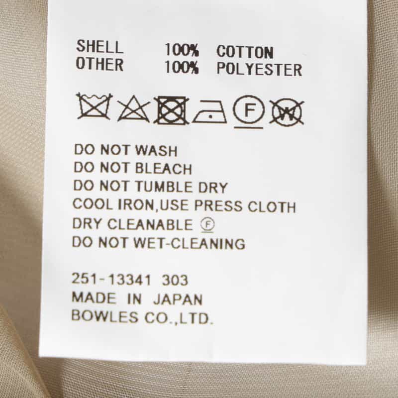 HYKE レイヤードパンツ BEIGE