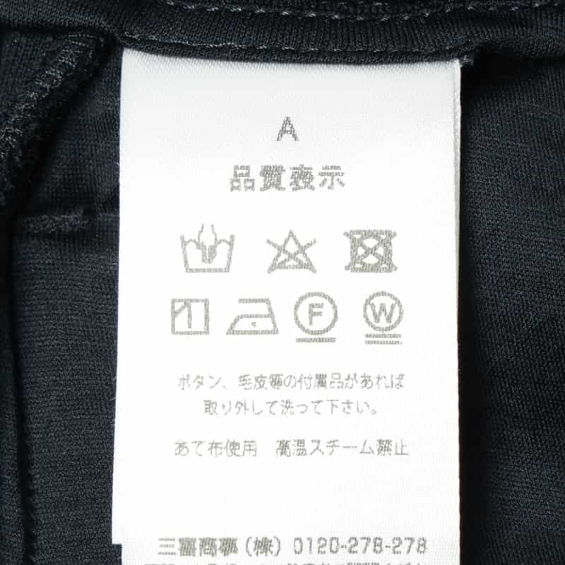 STEFAN BRANDT STEFAN BRANDT＜シュテファン ブランド＞バーニーズ　ニューヨーク限定セットアップ イージーパンツ NAVY