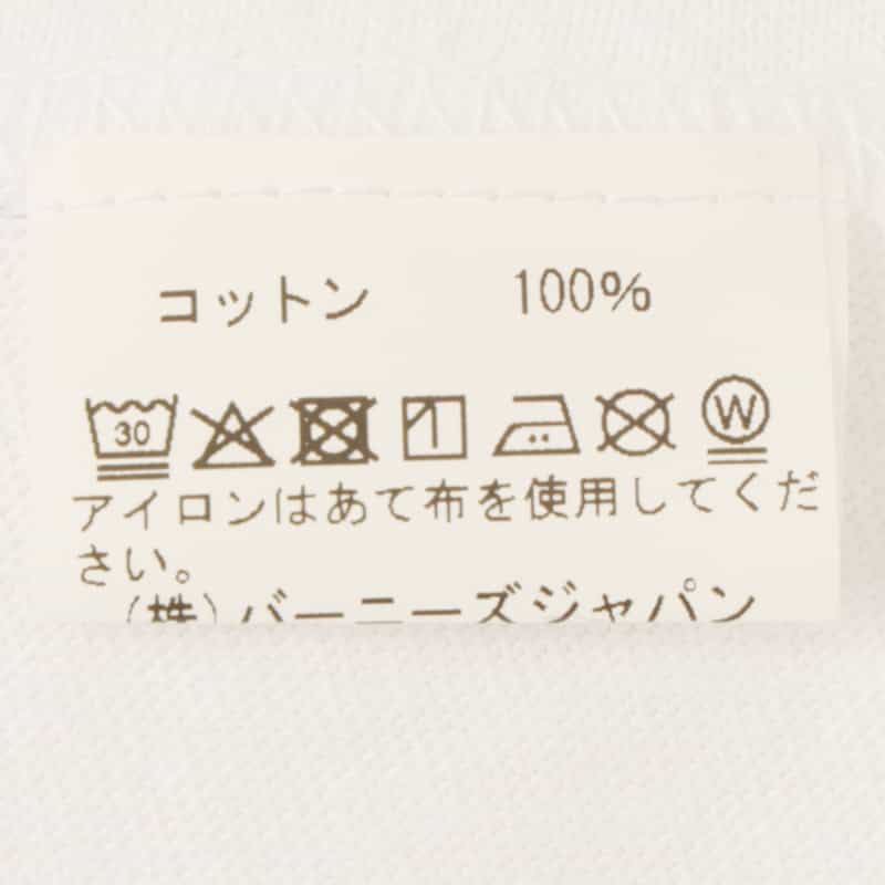 BARNEYS NEW YORK ロゴ入りロングスリーブTシャツ WHITE