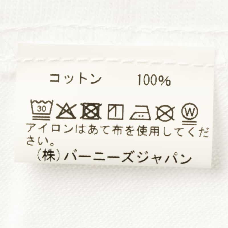 BARNEYS NEW YORK ロゴ刺繍入りTシャツ WHITE