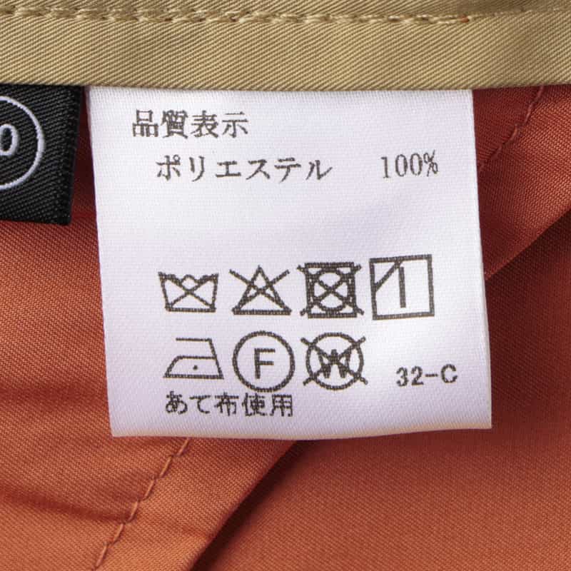 BARNEYS NEW YORK ダブルフェイスフーデッドコート BEIGE