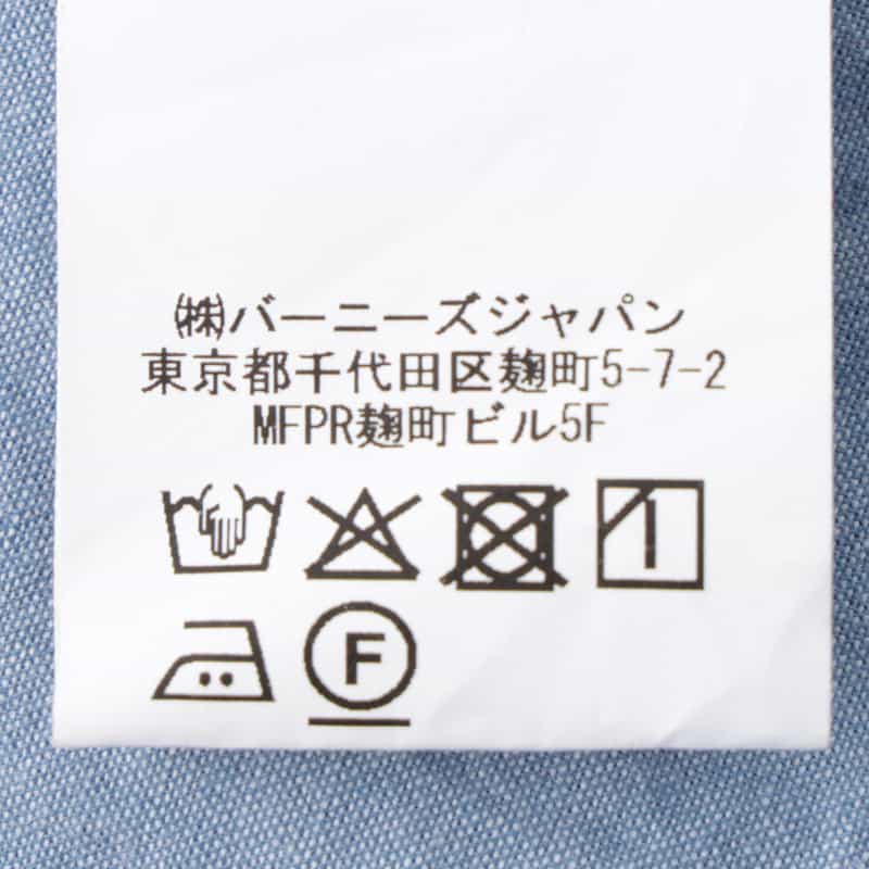 BARNEYS NEW YORK ダンガリー素材ワークシャツ BLUE