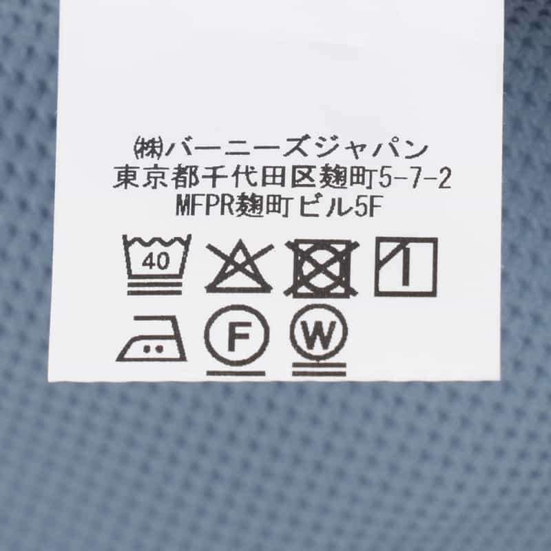 BARNEYS NEW YORK セットアップ ワッフル素材ストレッチショーツ BLUE