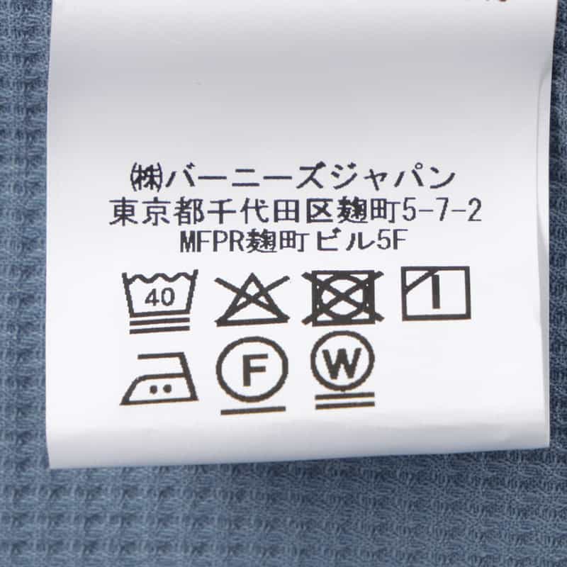 BARNEYS NEW YORK セットアップ ワッフル素材ストレッチシャツ BLUE