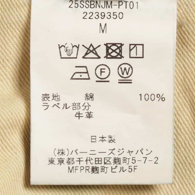 BARNEYS NEW YORK 5ポケットデニムパンツ LIGHT BLUE