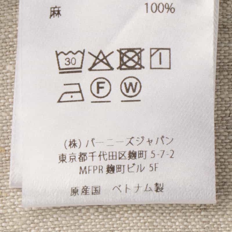 BARNEYS NEW YORK リネン素材ハーフスリーブ オープンカラーシャツ LT GRAY