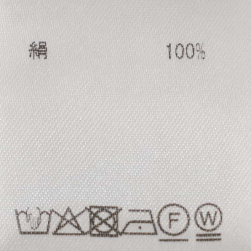 BARNEYS NEW YORK ウォッシャブル シルク ニットプルオーバー PINK