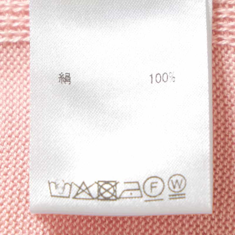 BARNEYS NEW YORK ウォッシャブル シルク アシンメトリーニットベスト PINK