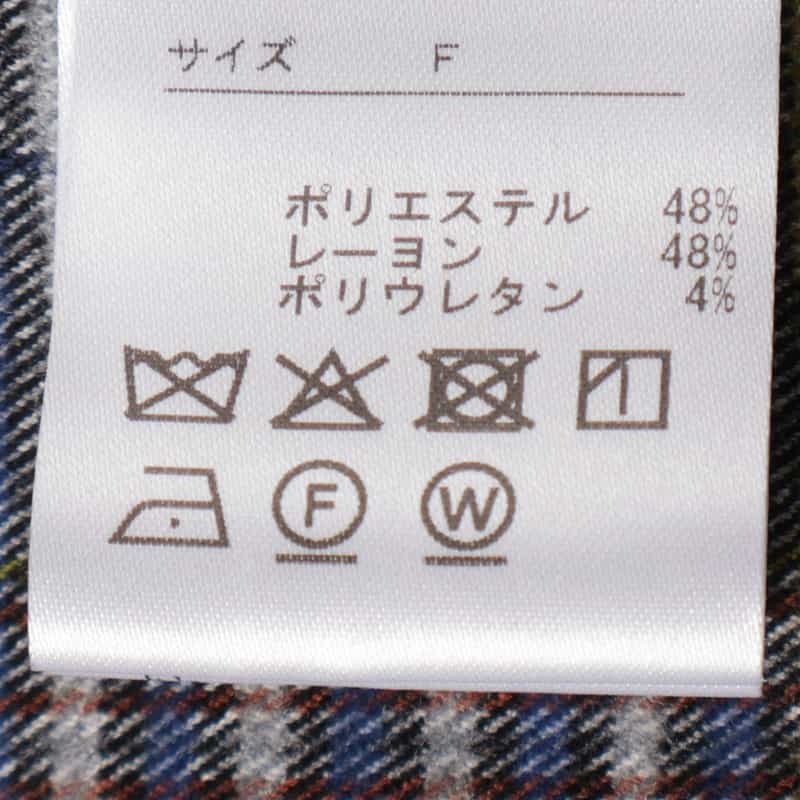 BARNEYS NEW YORK フロントジップアップ ショート丈ジャケット GRAY