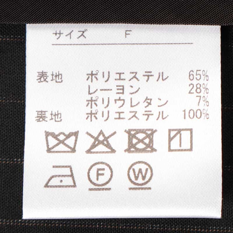 BARNEYS NEW YORK セットアップ オーバーサイズ ジャケット DARK GRAY