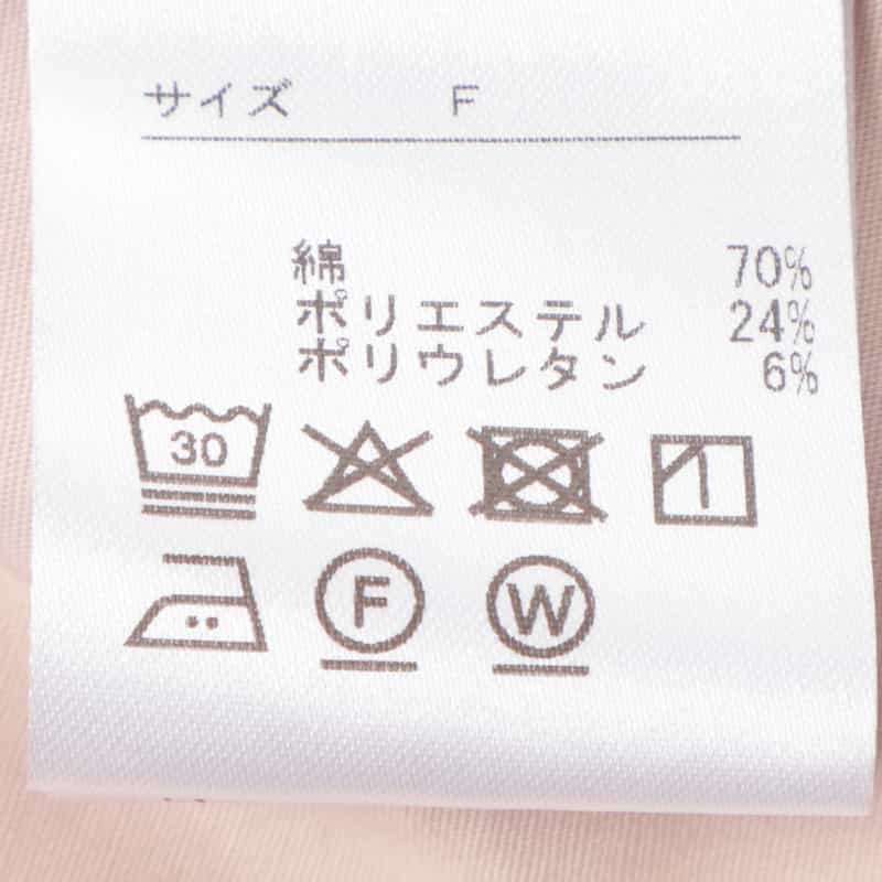 BARNEYS NEW YORK ウォッシャブル ドローストリングシャツ PINK