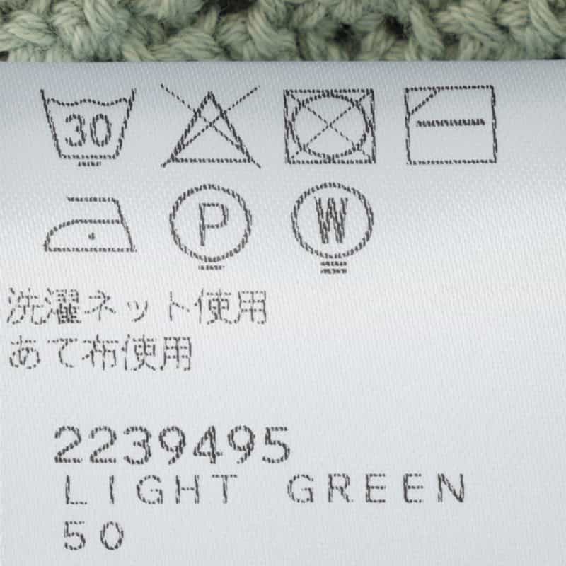 MAURO OTTAVIANI ニットポロシャツ LT GREEN