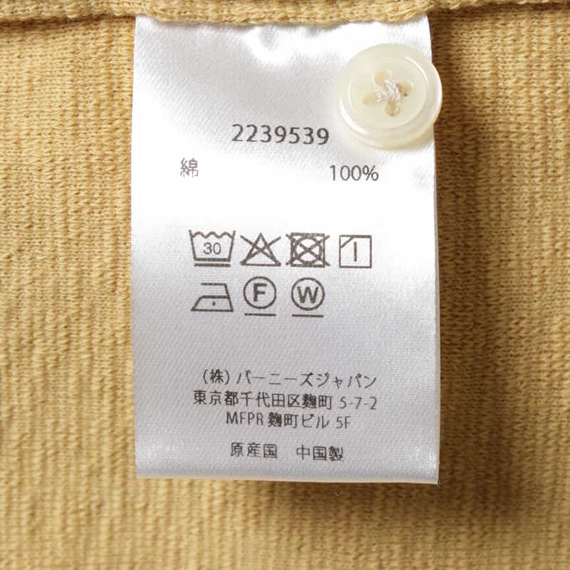 BARNEYS NEW YORK カプリシャツ YELLOW