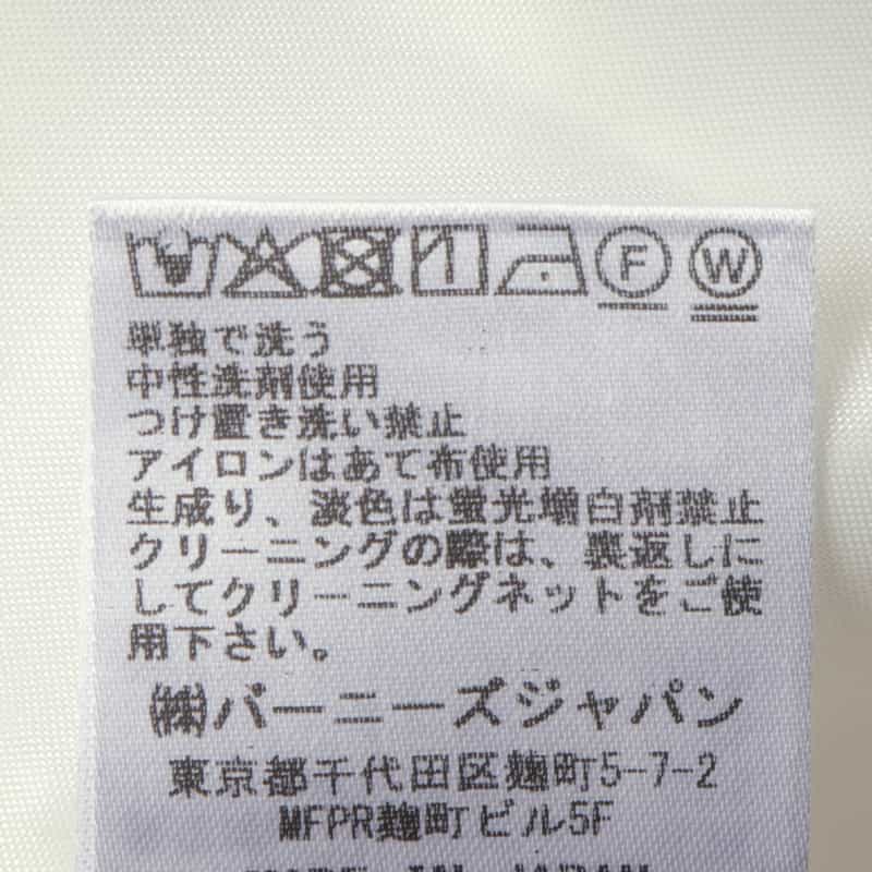 BARNEYS NEW YORK ウォッシャブル ドローストリング付きシアーチェック柄スカート WHITE