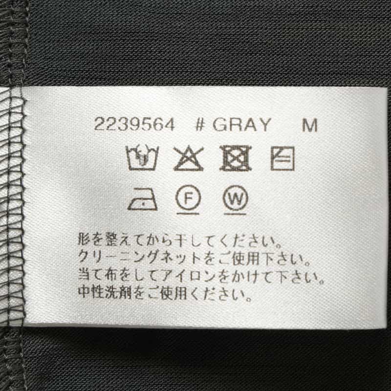 BARNEYS NEW YORK ウォッシャブル ウール素材ポロシャツ GRAY