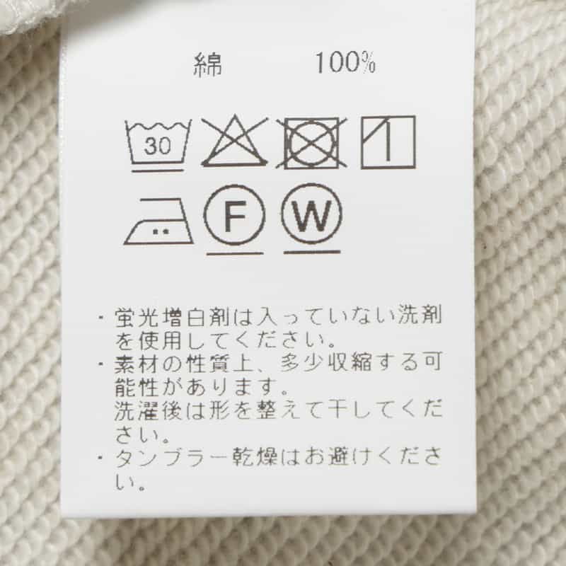 BARNEYS NEW YORK セットアップ "BARNEYS" ロゴ入りスウェットプルオーバー GRAY