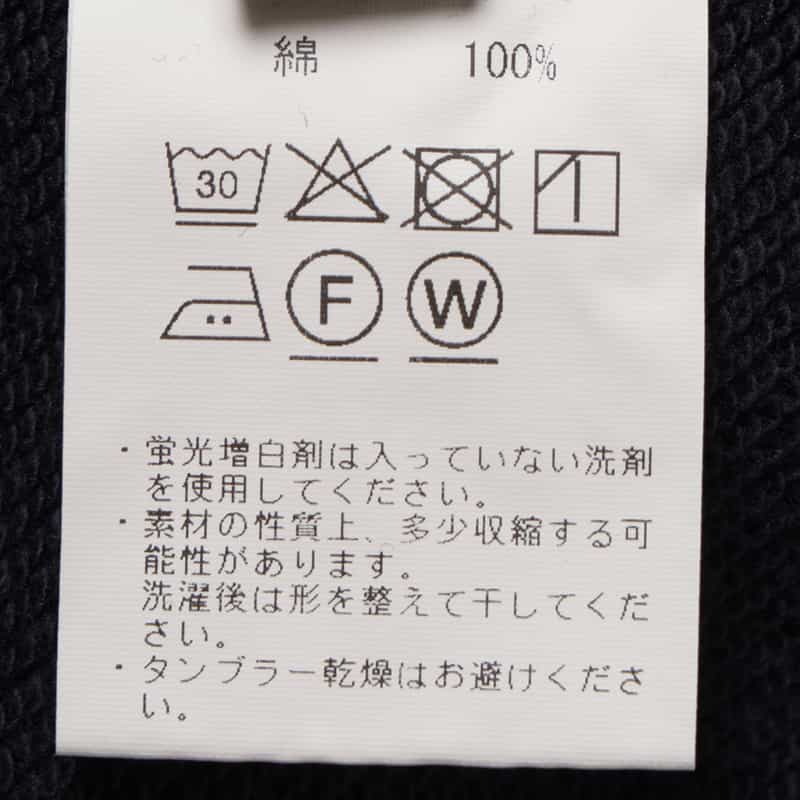 BARNEYS NEW YORK セットアップ "BARNEYS" ロゴ入りスウェットプルオーバー NAVY