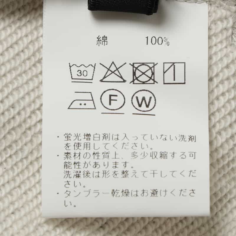 BARNEYS NEW YORK セットアップ "BARNEYS"ロゴ入りスウェットショーツ GRAY