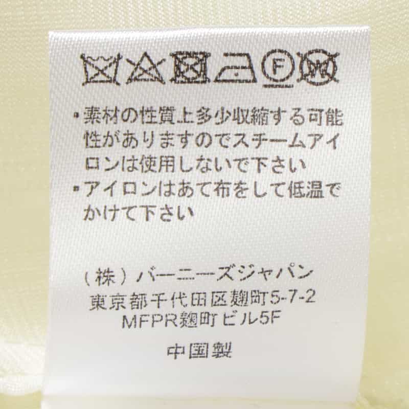 BARNEYS NEW YORK シアー素材ショートブルゾン WHITE