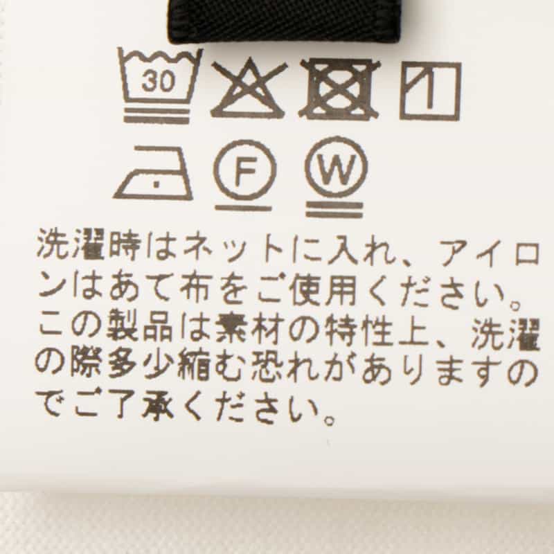 BARNEYS NEW YORK プリントTシャツ "CANT STOP BARNEYS" WHITE