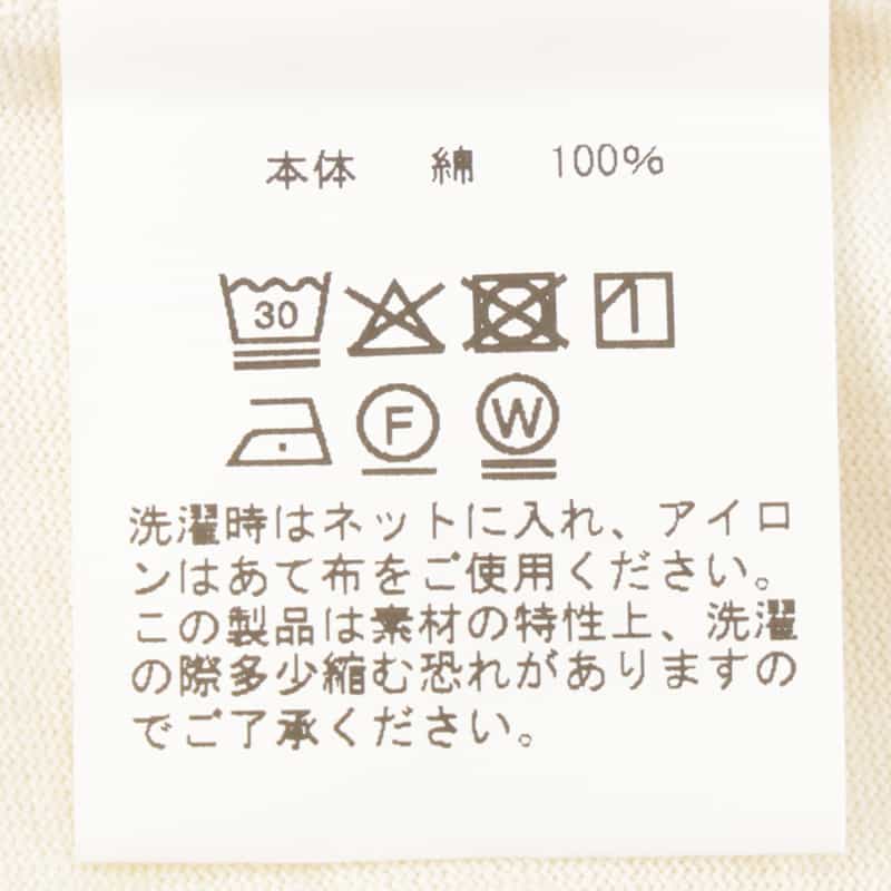 BARNEYS NEW YORK ヴィンテージ加工オーバーフィットTシャツ WHITE