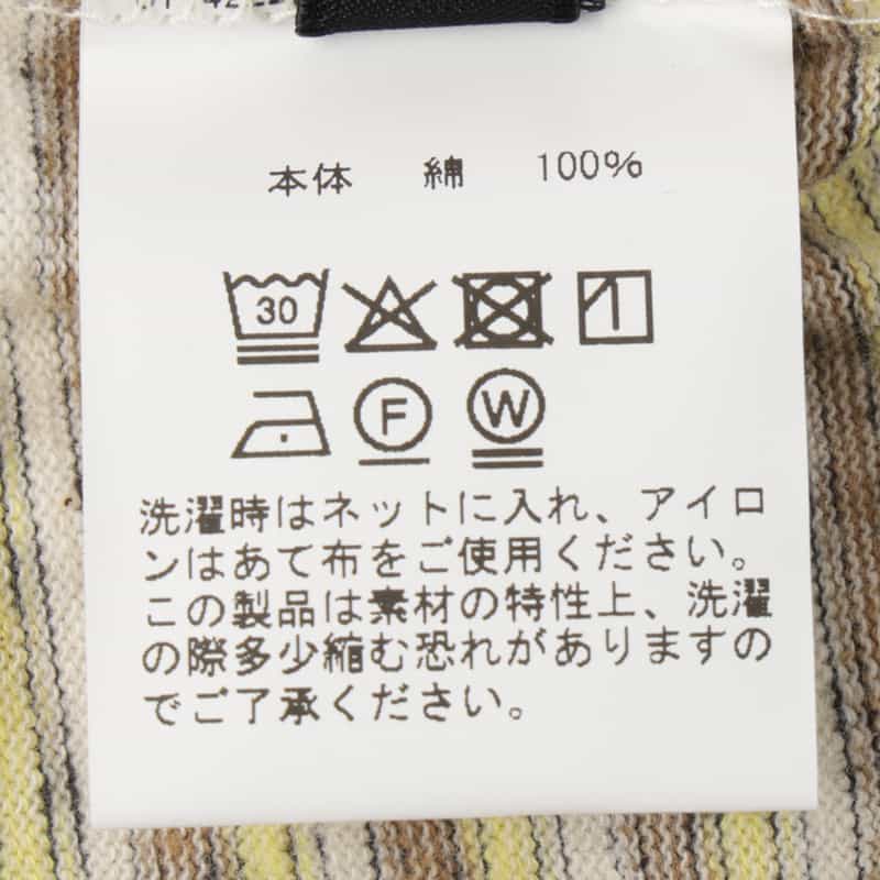 BARNEYS NEW YORK マルチボーダー柄Tシャツ YELLOW