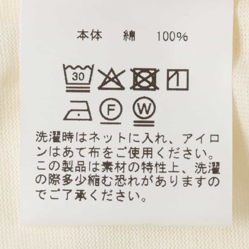 BARNEYS NEW YORK ヘビージャージー素材オーバーサイズTシャツ WHITE