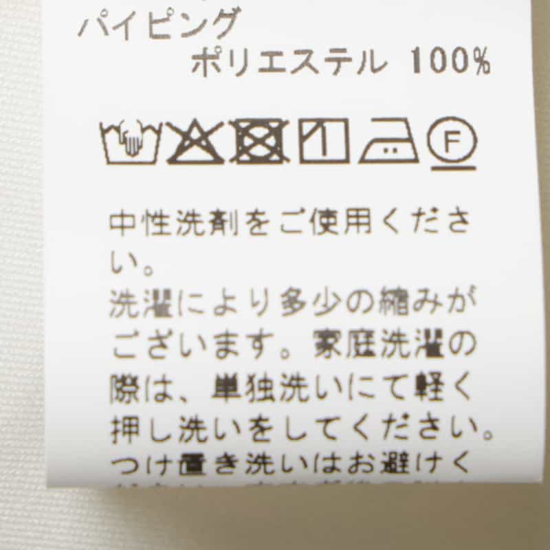 BARNEYS NEW YORK ウォッシャブル バックティアードブラウス OFF WHITE