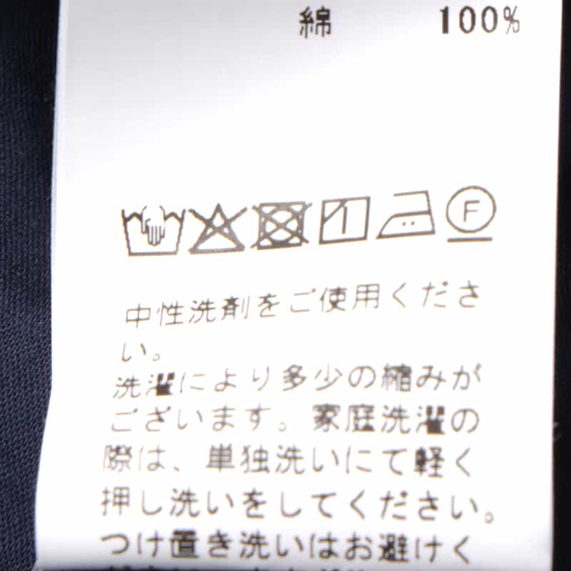 BARNEYS NEW YORK ウォッシャブル パールボタン付きドットジャカード素材ペプラムブラウス NAVY