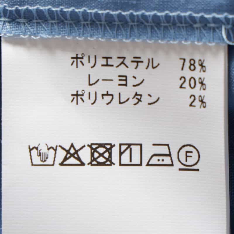 BARNEYS NEW YORK ウォッシャブル パールボタン ティアードドレス BLUE