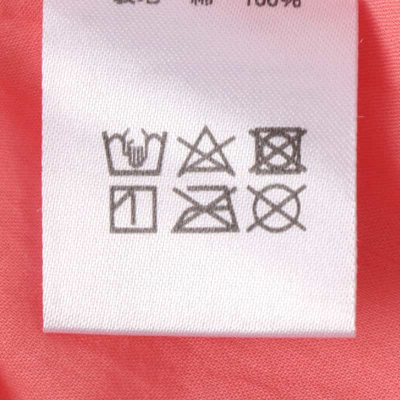 BARNEYS NEW YORK ウォッシャブル フレアスカート PINK