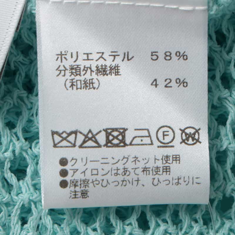 BARNEYS NEW YORK メッシュニットプルオーバー LIGHT GREEN