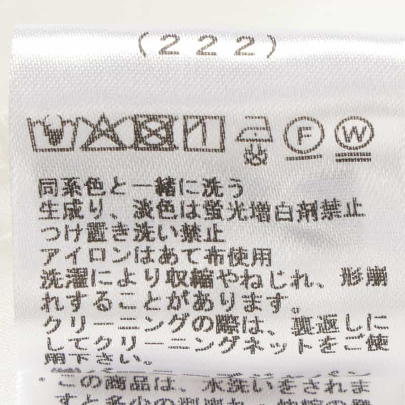 BARNEYS NEW YORK ウォッシャブル ボリュームスリーブブラウス WHITE