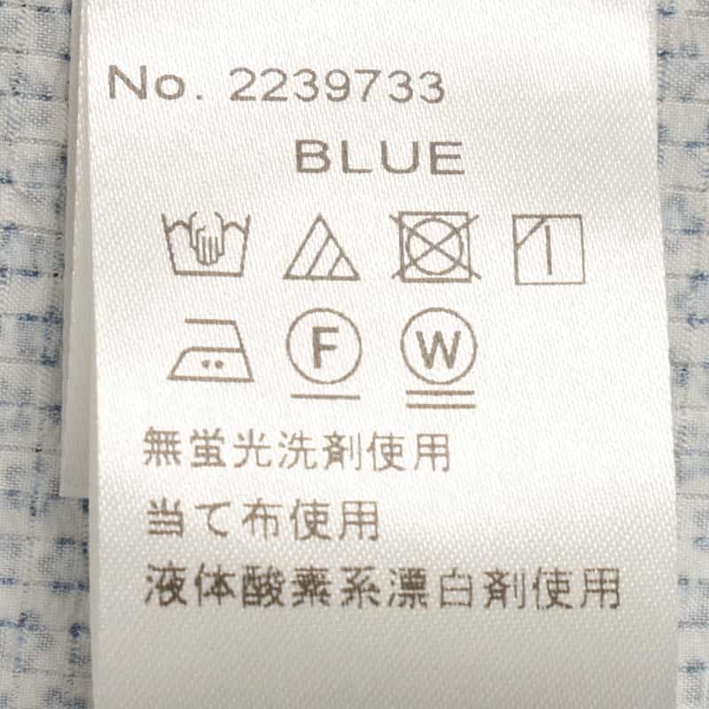 BARNEYS NEW YORK プリント ジャージーシャツ BLUE