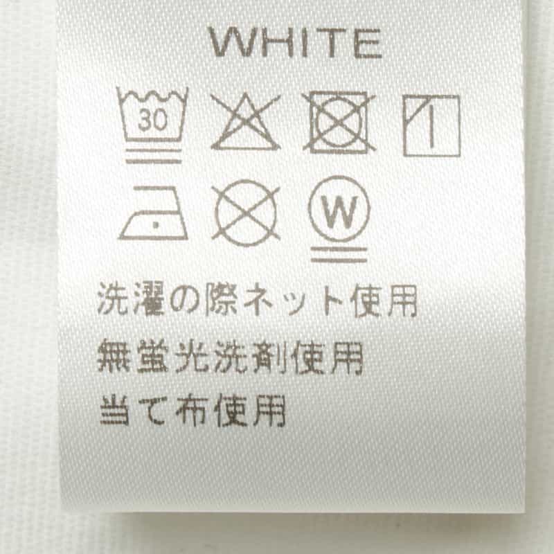 BARNEYS NEW YORK ストレッチシャツ WHITE