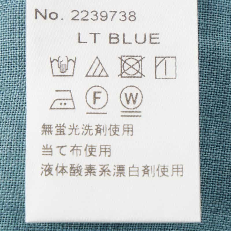 BARNEYS NEW YORK リネン素材レギュラーカラーシャツ LIGHT BLUE