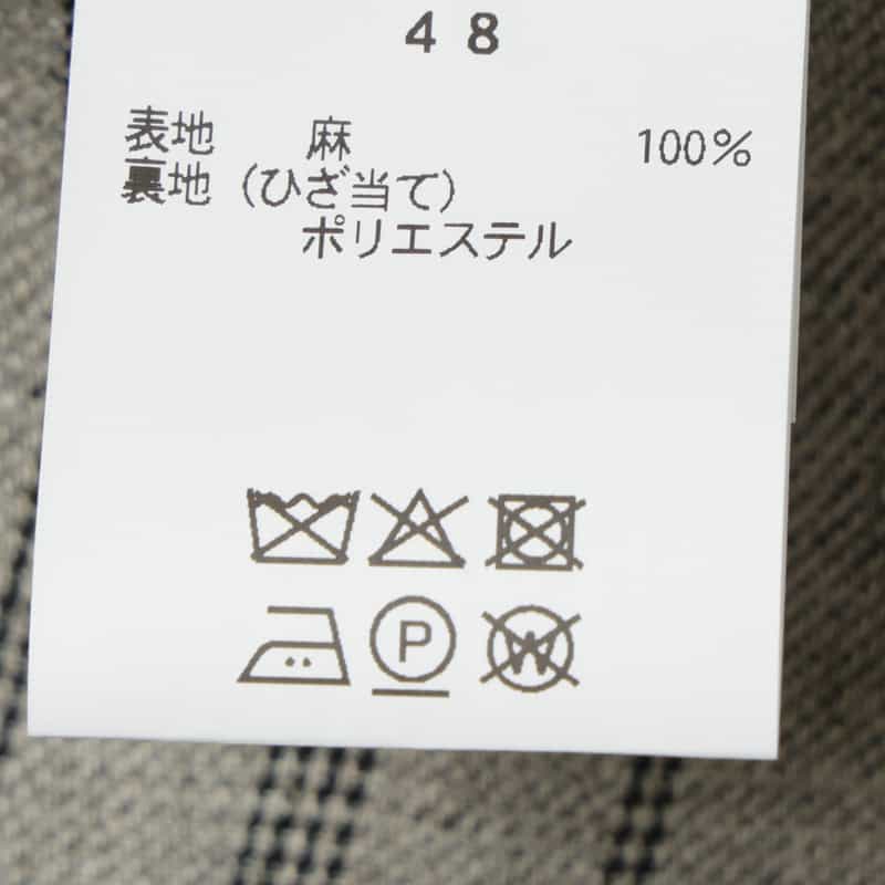 BARNEYS NEW YORK リネン素材ストライプ柄スラックスパンツ GRAY