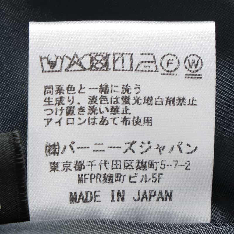 BARNEYS NEW YORK ウォッシャブル バルーンスリーブドレス NAVY