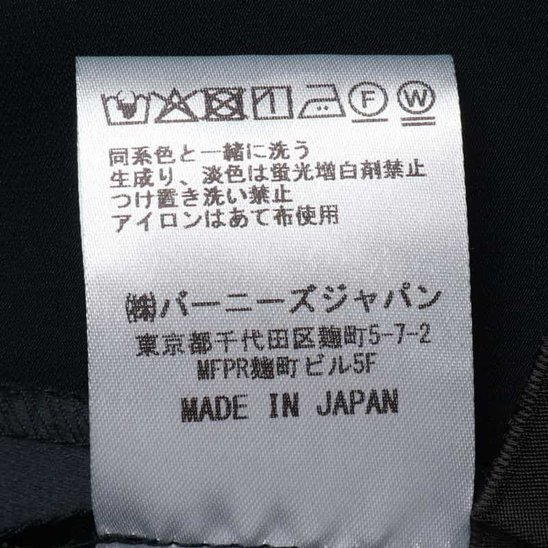 BARNEYS NEW YORK ウォッシャブル パールボタン付きフレアスリーブドレス NAVY