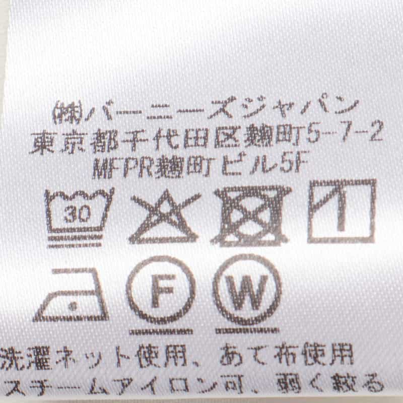 BARNEYS NEW YORK ウォッシャブル パーツ付きノーカラーブラウス WHITE