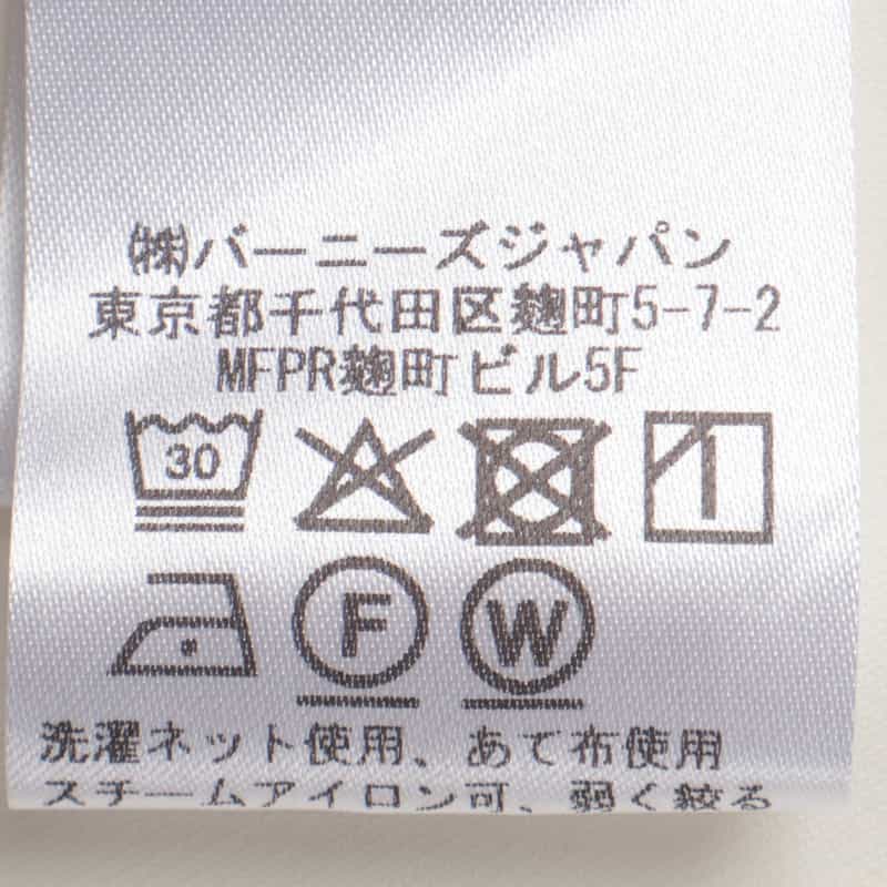 BARNEYS NEW YORK ウォッシャブル フロントタック パールスリーブ ブラウス WHITE