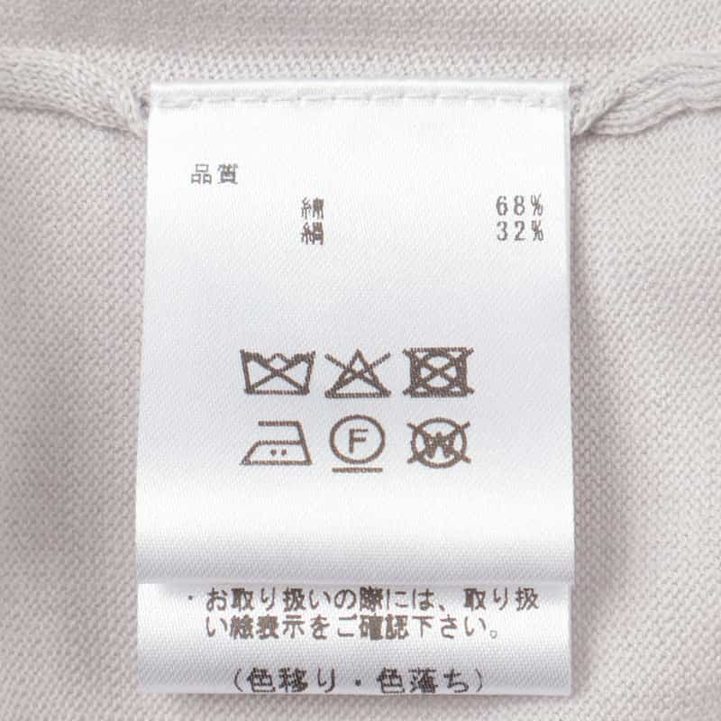 BARNEYS NEW YORK コットンシルク素材リブニットプルオーバー GRAY